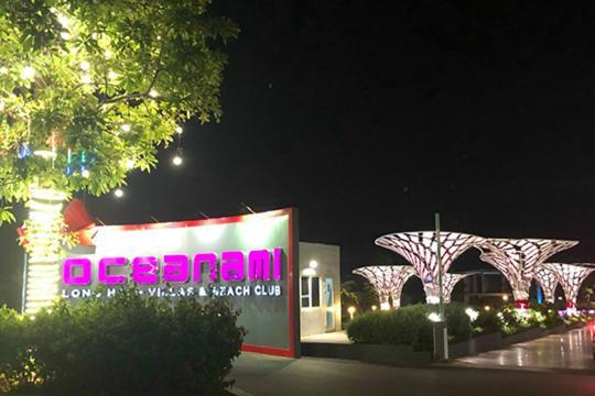 Lovely Room Oceanami Resort 롱하이 외부 사진